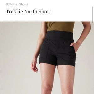 Athleta Trekkie North Short